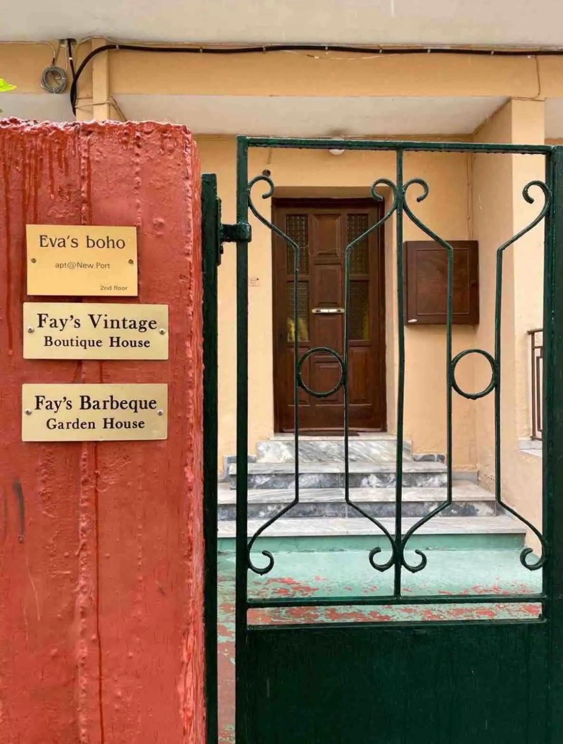 Contessina Al Porto Suite Mantouki Exterior foto